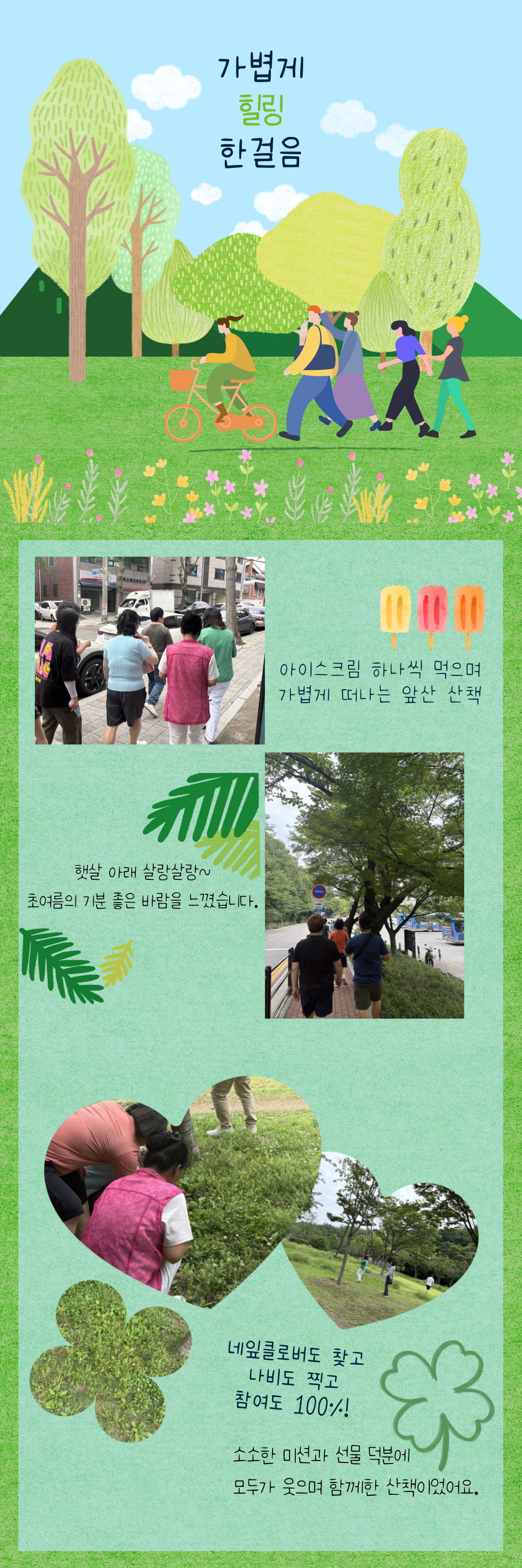 12bc096ab82d752a2615fea57b6a480d_1751941661_135.jpg