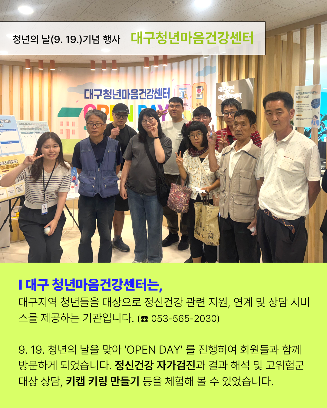 d357517c4bb22ceb4c05a516024c2e46_1790841309_2114.png